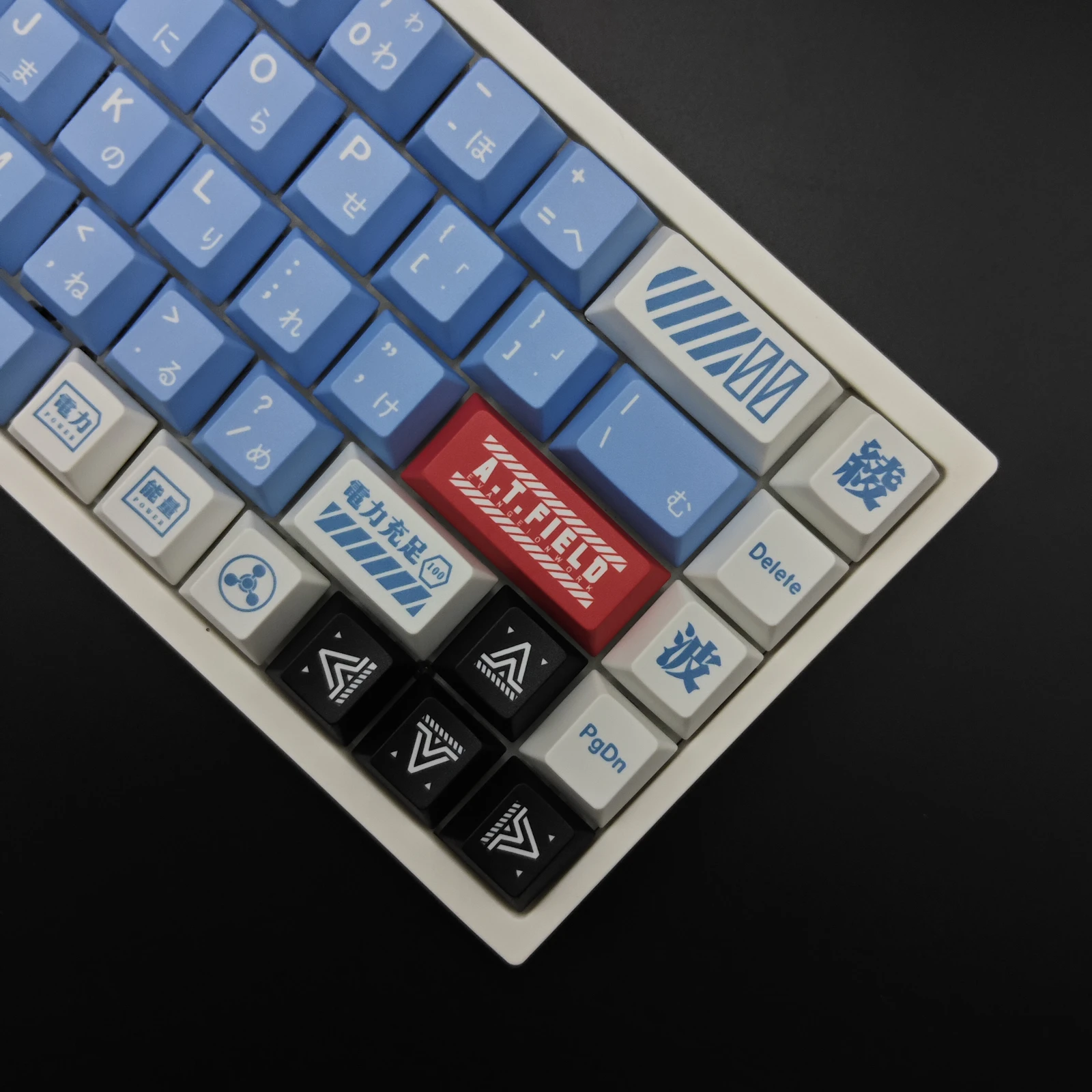 neon-genesis-evangelion-lilith-blue-keycap-set-7