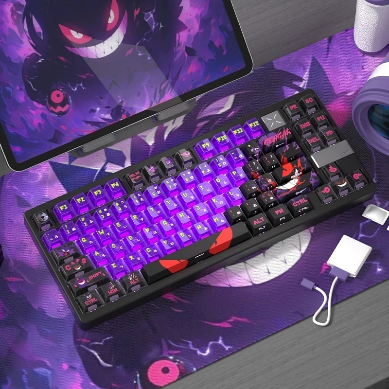 black-purple-gengar-oem-keycap-set-side