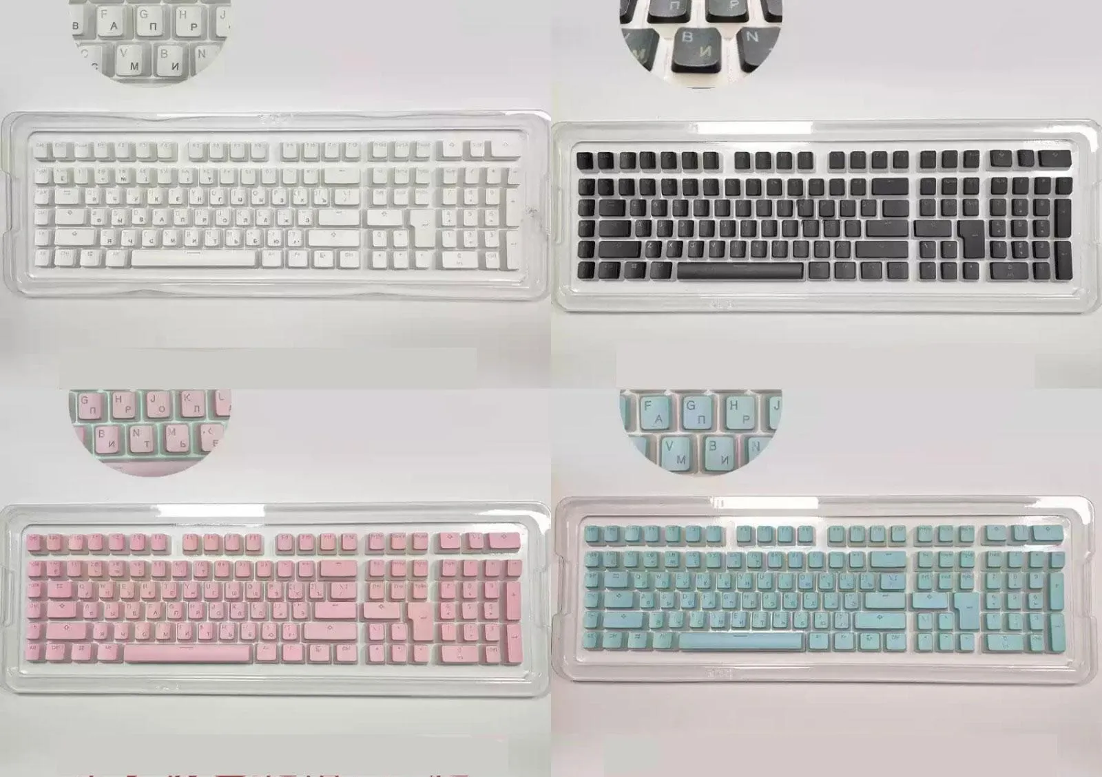 double-skin-milkpudding-oem-minimal-keycapset-cover