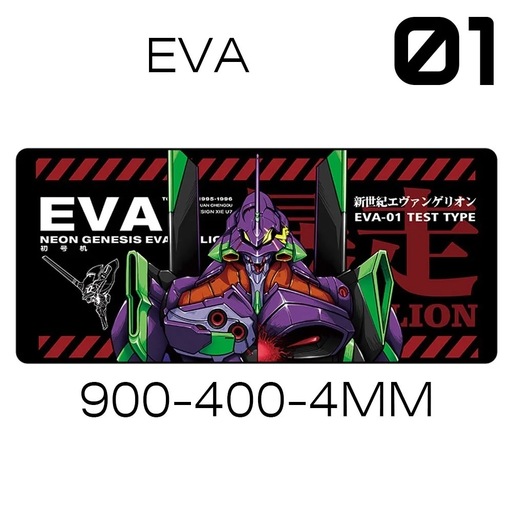 neon-genesis-evangelion-01-desk-mats-a