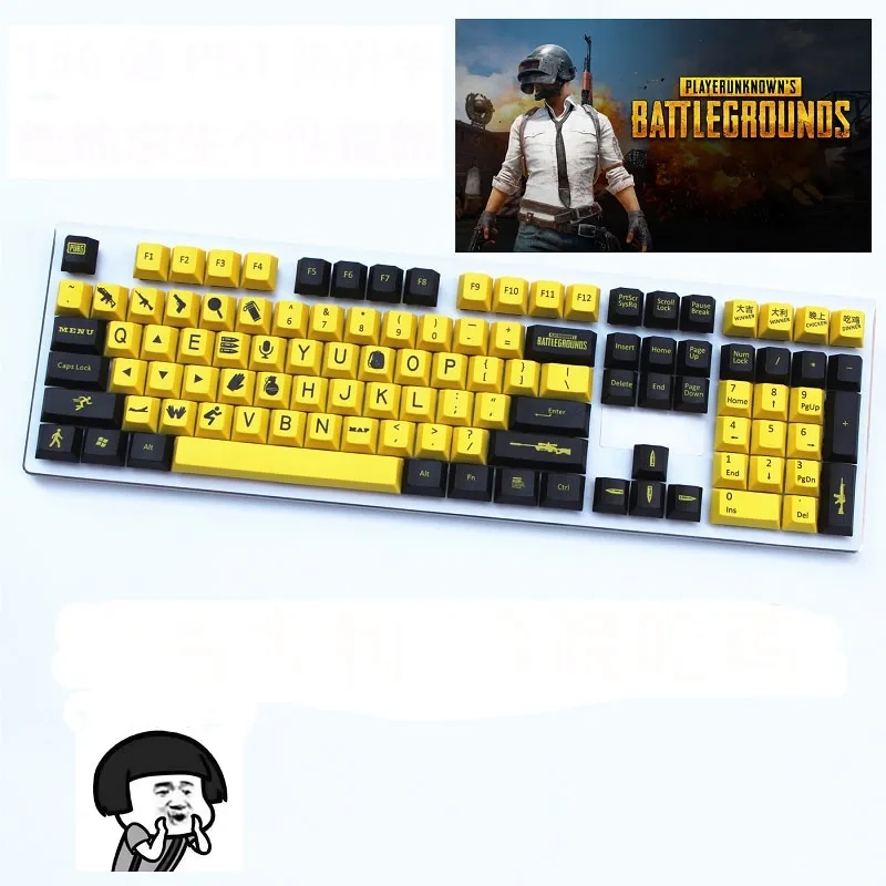 playerunknowns-battlegrounds-pubg-themed-oem-keycapset-cover