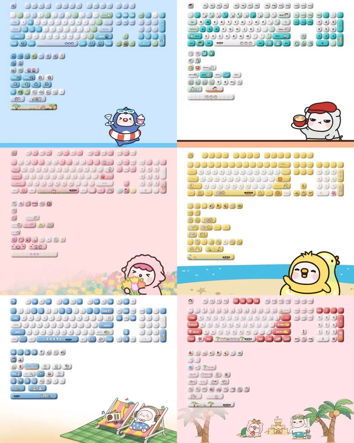 poco-family-mog-keycap-set-cover