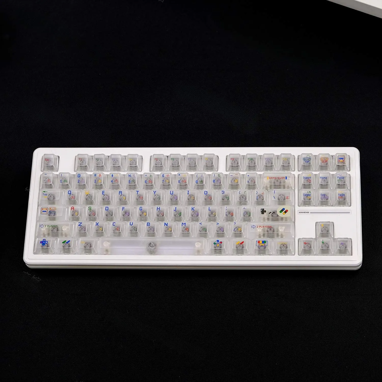childlike-white-oem-keycap-set-front