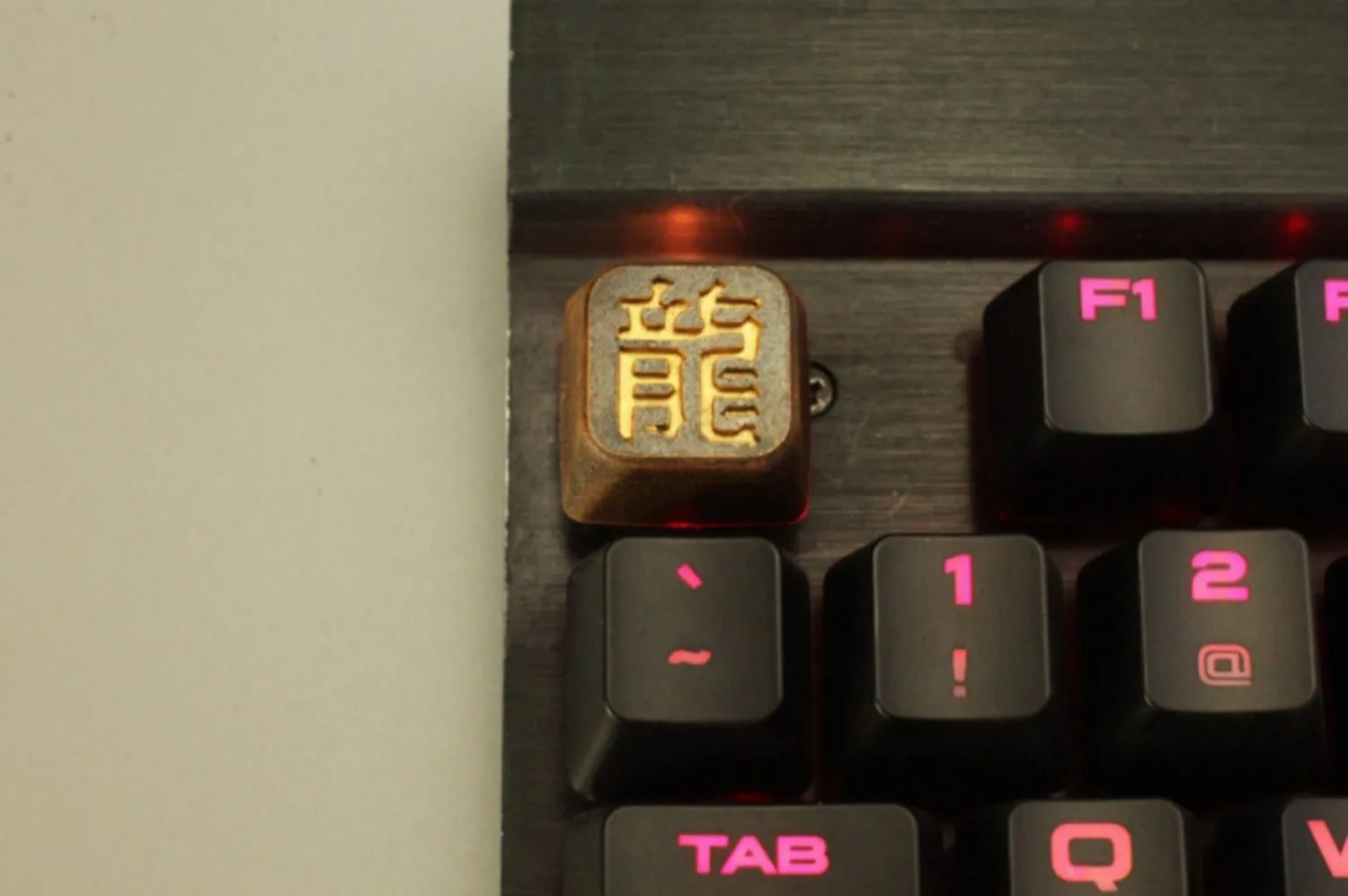 dragon-slaying-war-god-dragon-keycap-cover