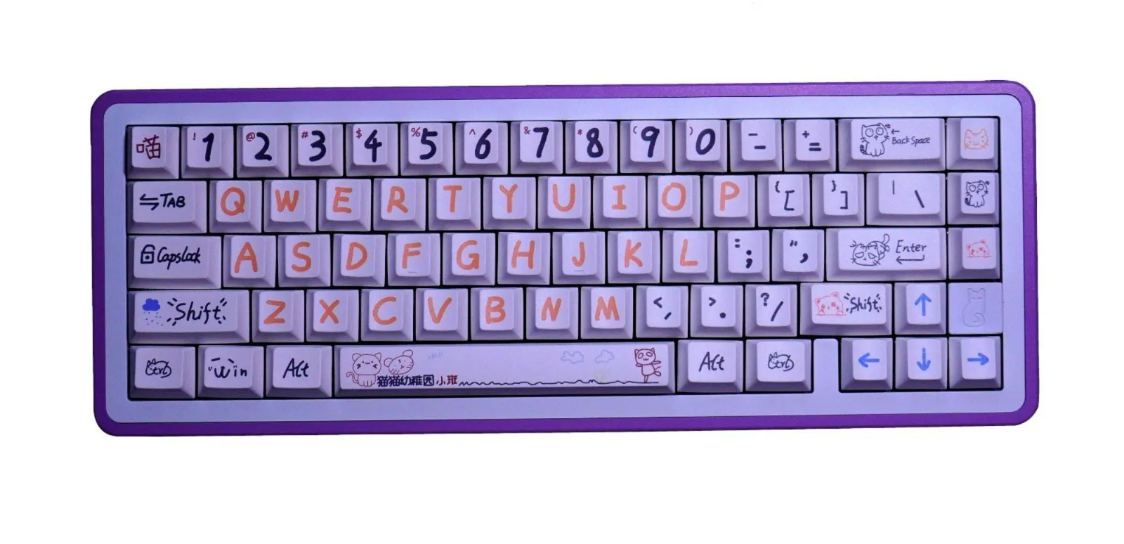 kindergarten-2-0-oem-keycap-set-upfront