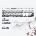 mountain-plum-blossom-oem-keycap-set-frontlettering
