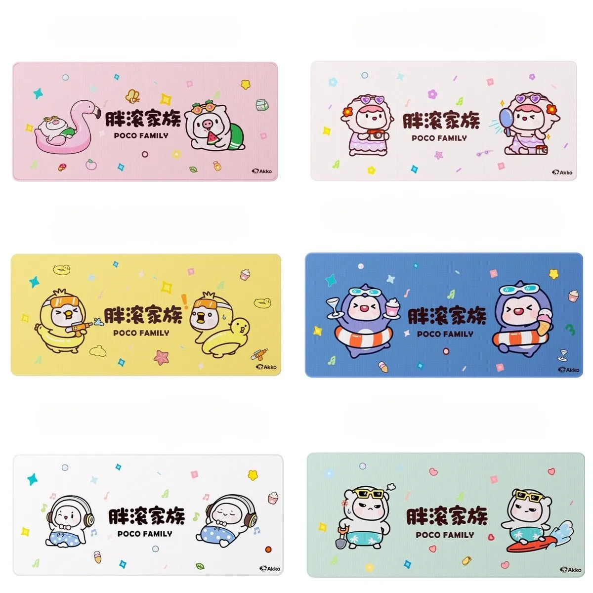 poco-family-desk-mats-cover