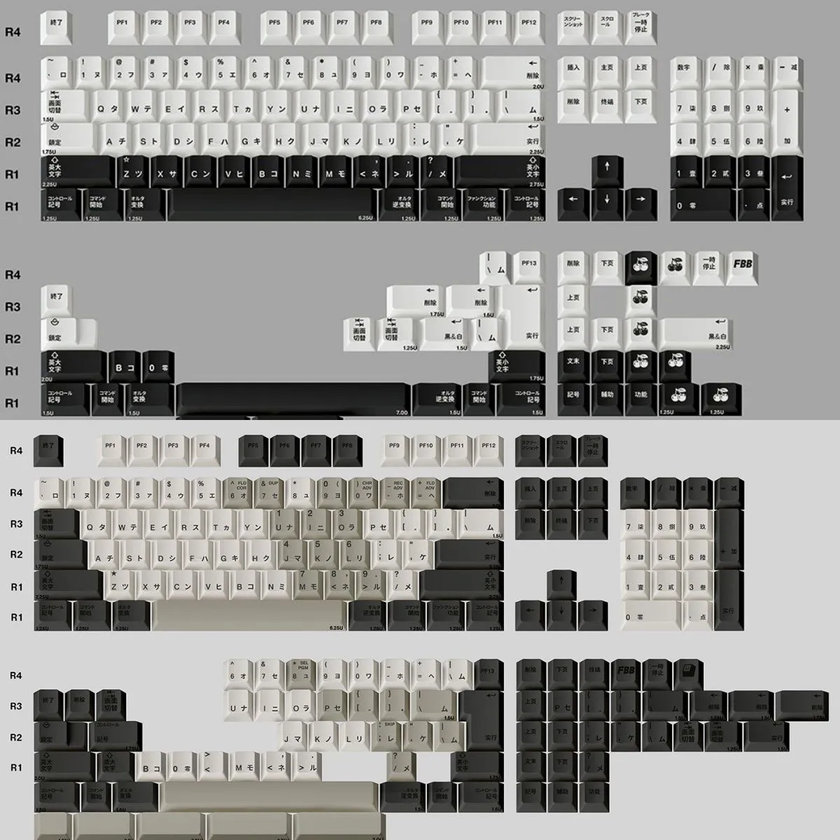 vintage-fk201-oem-keycap-set-cover