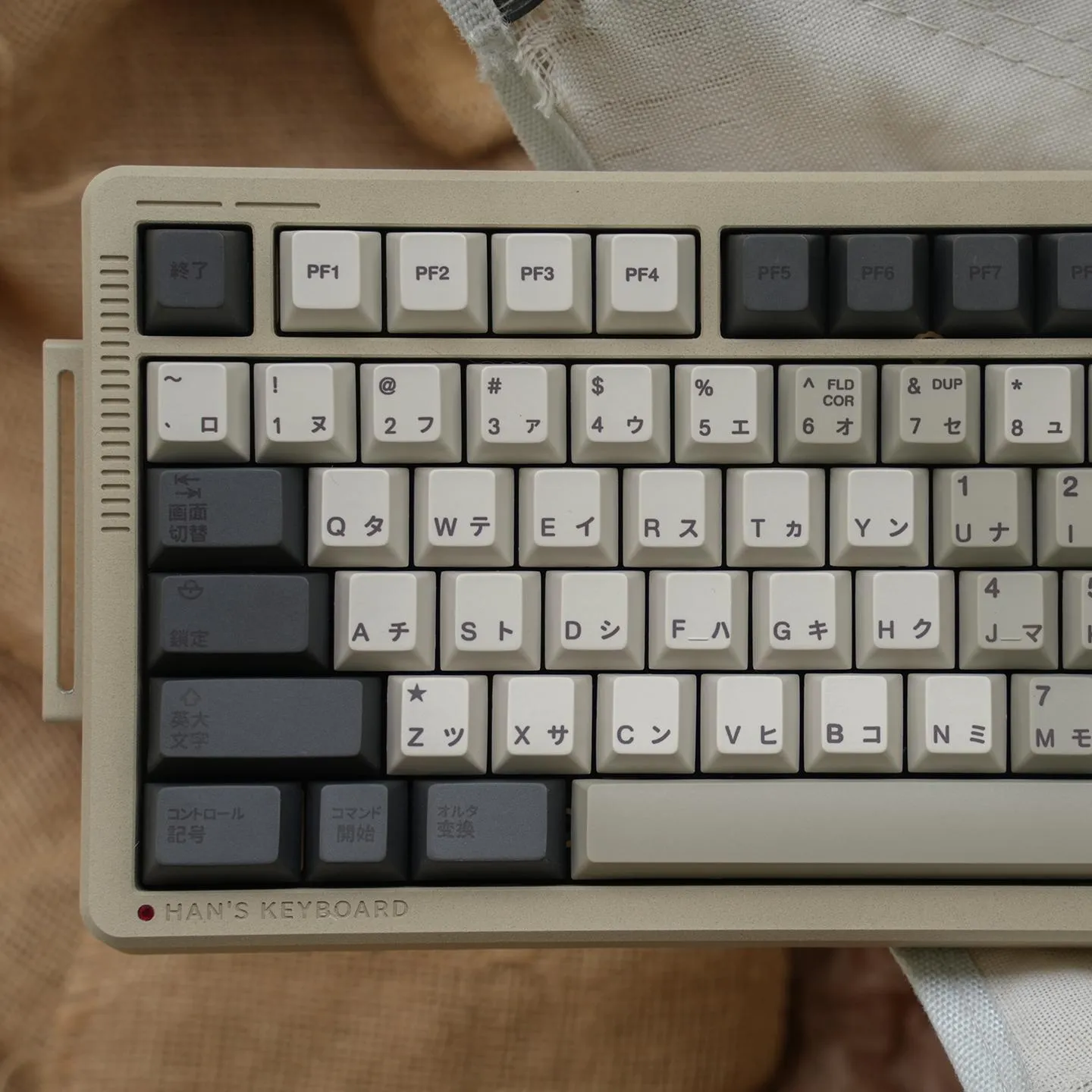 vintage-fk201-oem-keycap-set-front