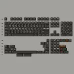 vintage-kpok-oem-keycap-set-darkgrey