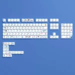 bangdream-itsmygo-white-oem-keycap-set-upfront