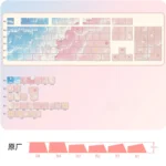pink-ocean-oem-keycap-set-7