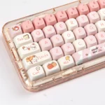 autumn-puppy-moa-keycap-set-side