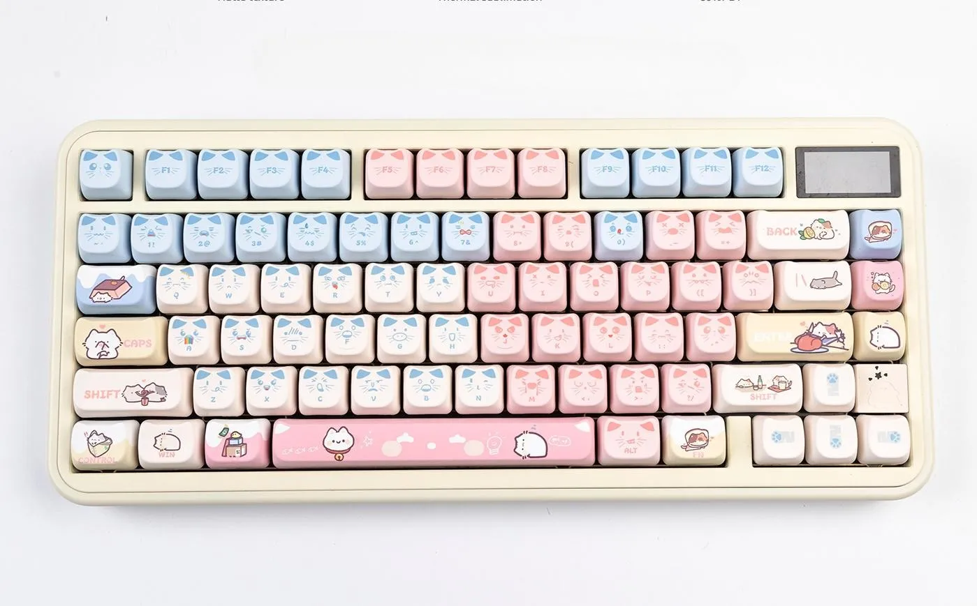 colorful-cat-mao-keycap-set-upfront