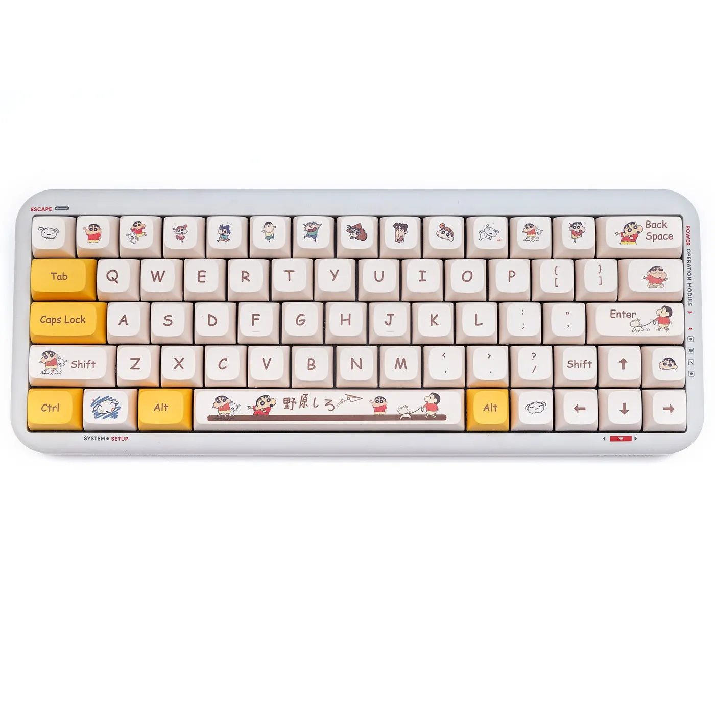 crayon-shin-chan-characters-xda-keycapset-cover