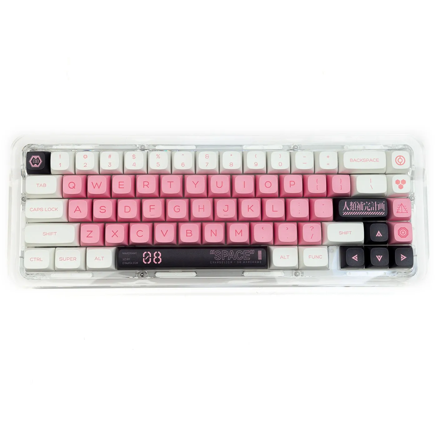 evangelion-unit-08-xda-keycap-set-cover