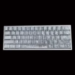 frost-crack-oem-keycap-set-silver60