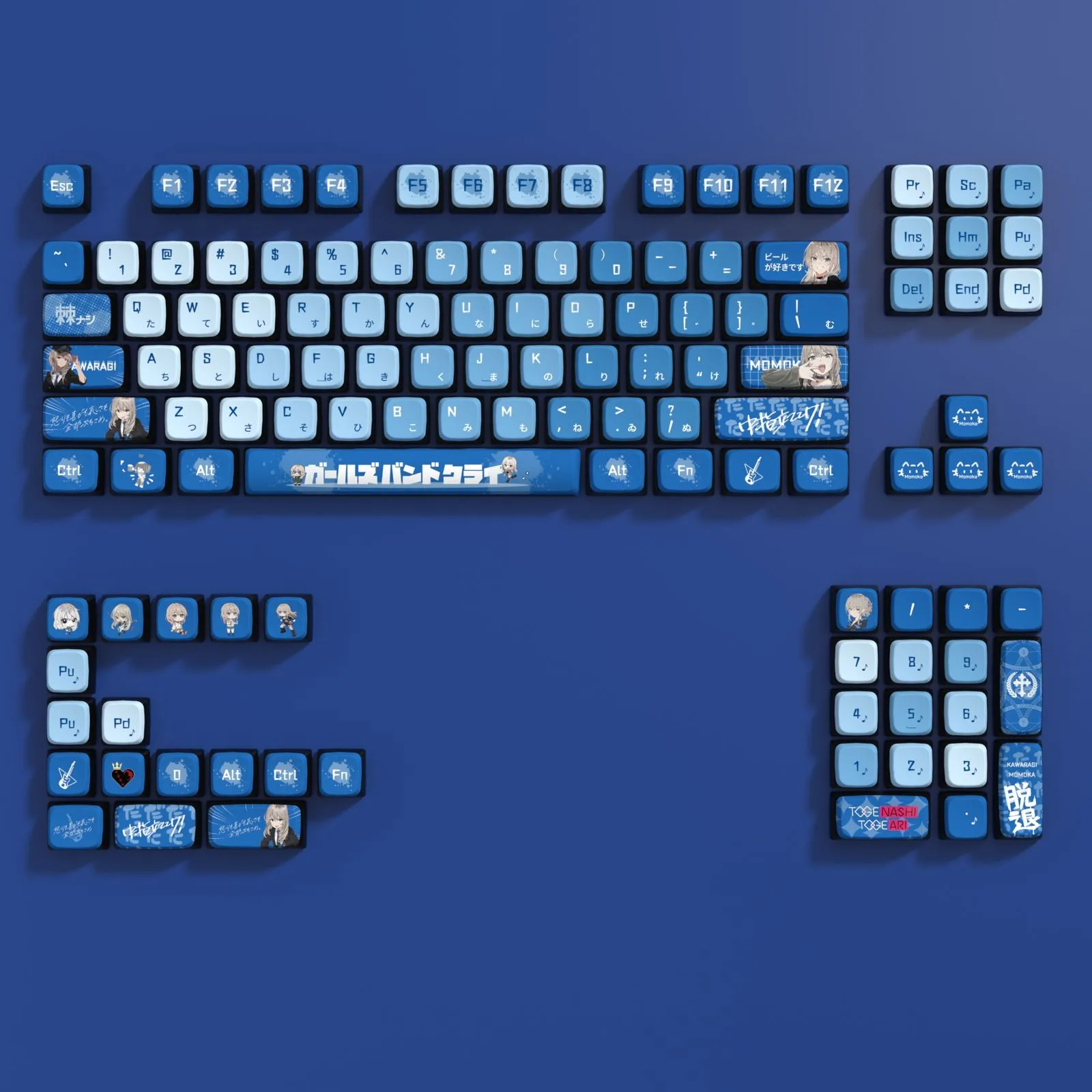 girlsbandcry-momoka-kawaragi-oem-keycap-set-cover