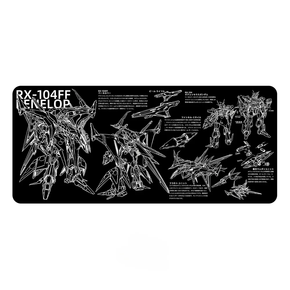 mobilesuitgundam-rx-104ff-penelope-desk-mat-cover