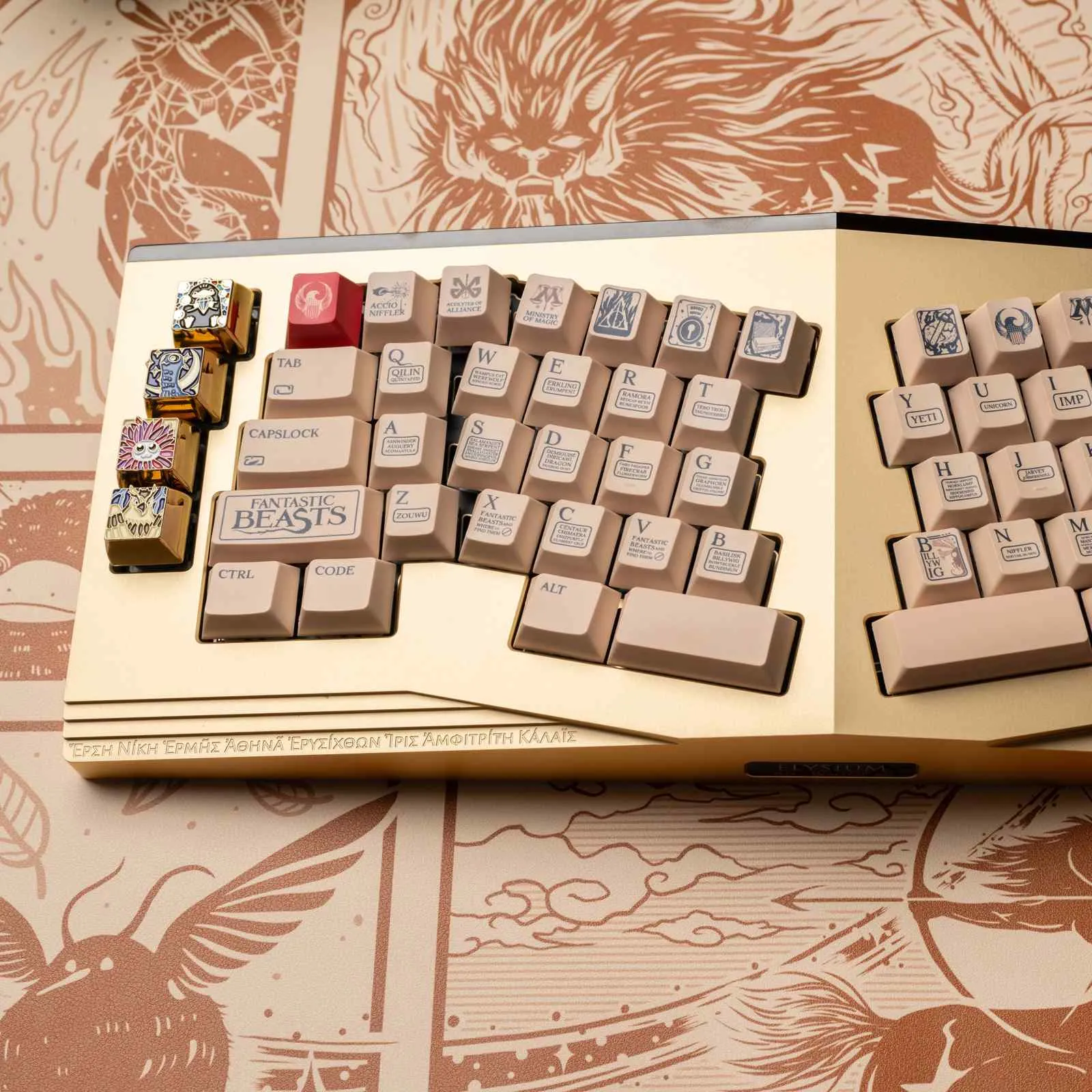 newt-scamander-oem-keycap-set-front
