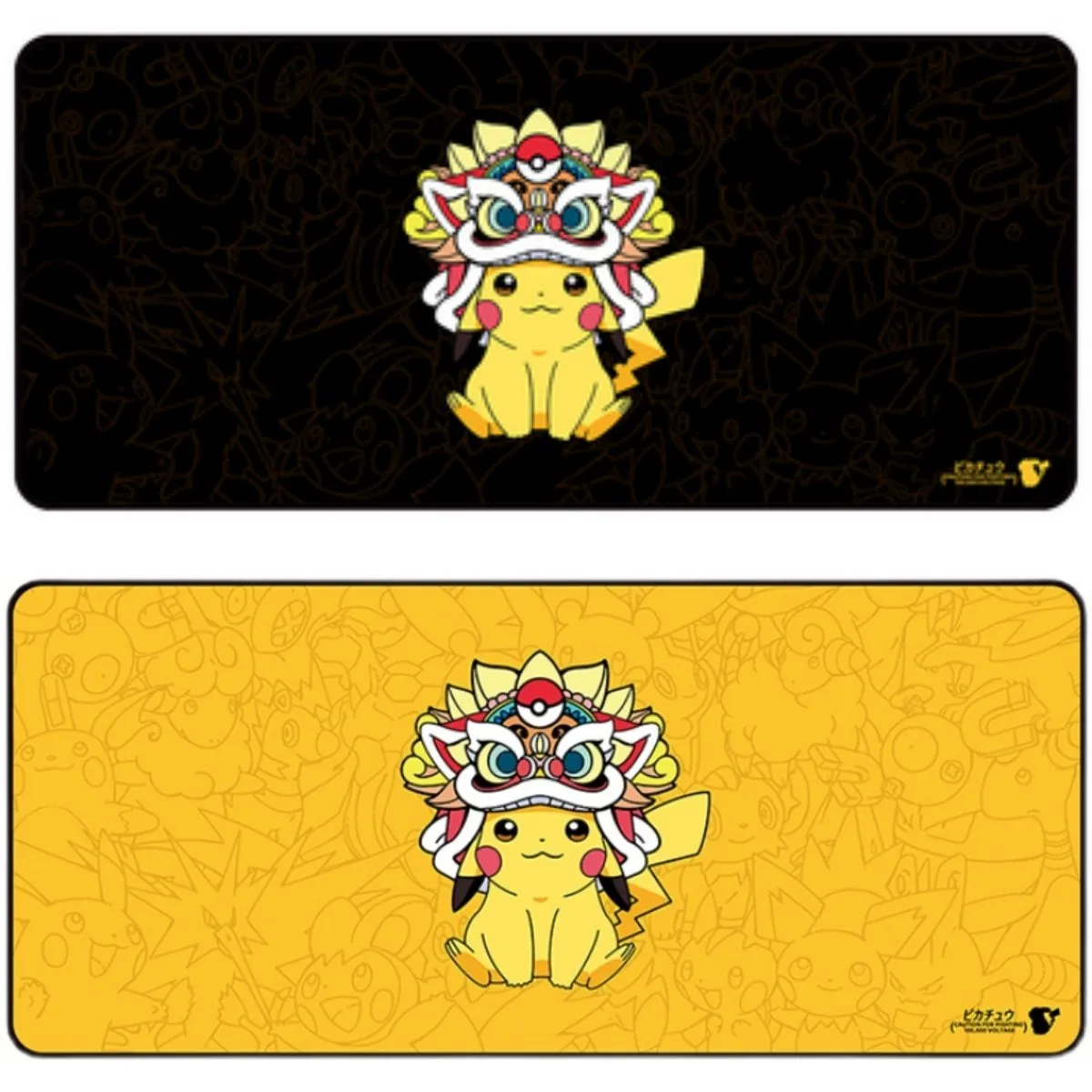 pokemon-lion-dance-pikachu-desk-mats-cover