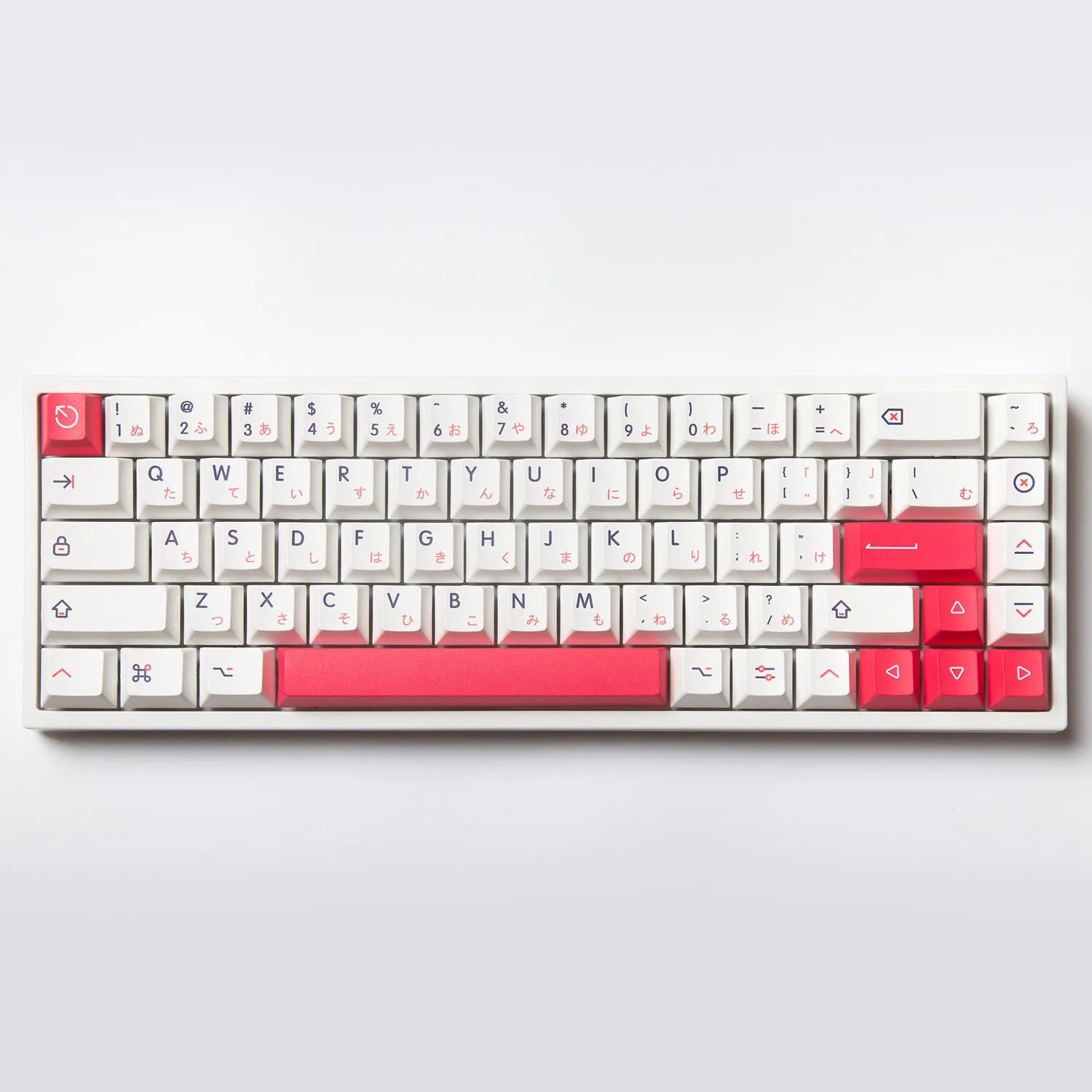 stylish-white-oem-keycap-set-cover