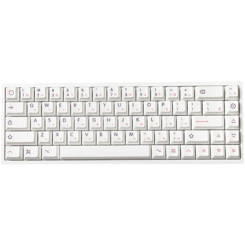 stylish-white-oem-keycap-set-upfront