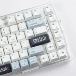 thewanderingearth-cn171-11-oem-keycap-set-front2