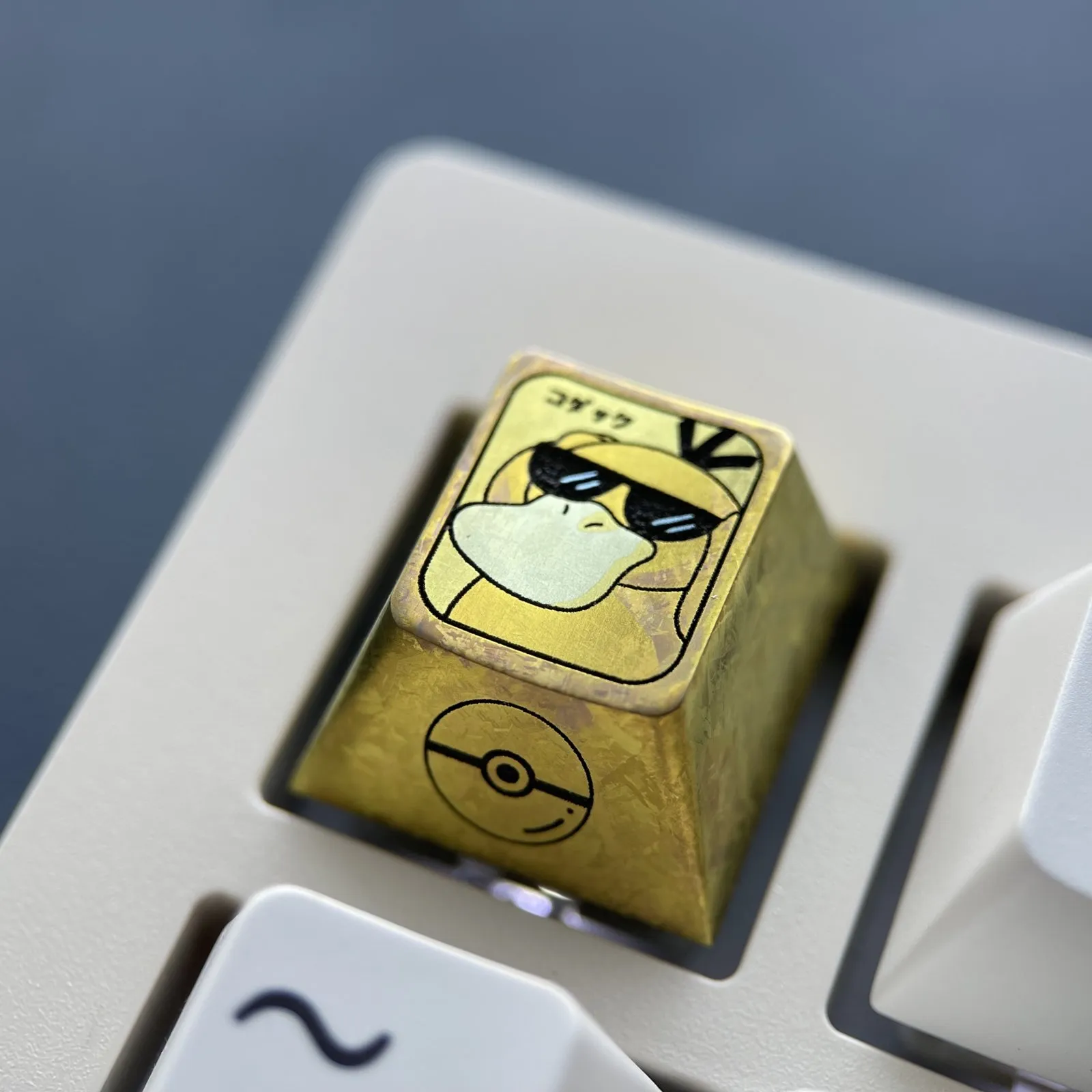 pokemon-stylish-psyduck-keycap-side