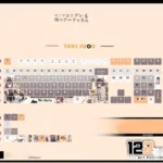 yuki-suou-cherry-keycapset-mechanical-keyboard-opaque