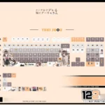 yuki-suou-cherry-keycapset-mechanical-keyboard-sidelid