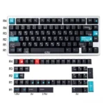 black-dolch-cherry-keycap-set-upfront