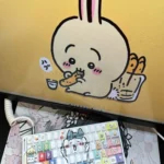 chiikawa-adorable-chiikawa-cherry-keycap-set-upfront6