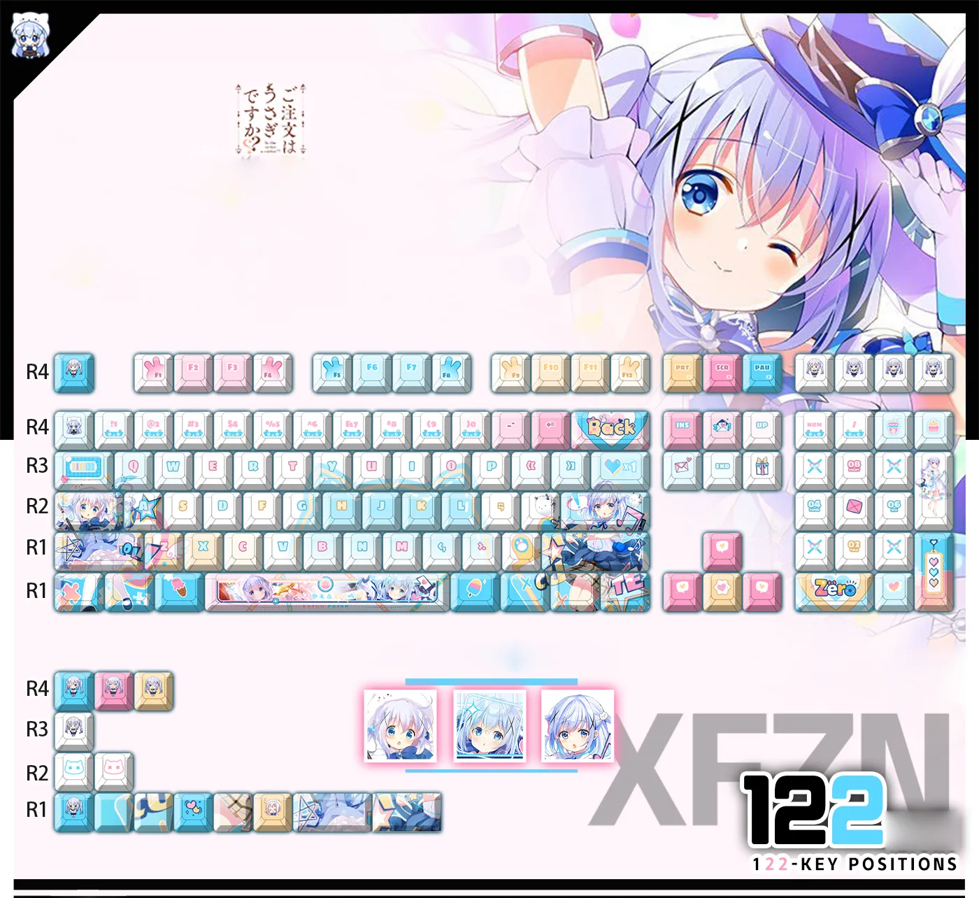 chino-kafuu2-cherry-keycapset-mechanical-keyboard-cover