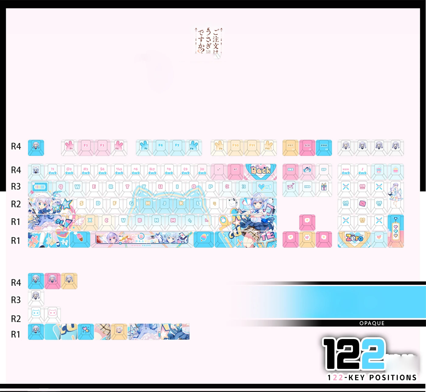 chino-kafuu2-cherry-keycapset-mechanical-keyboard-opaque