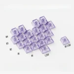 heart-shaped-cherry-supplement-keycap-set-purple