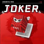 persona5-ren-amamiya-cherry-keycap-set-front