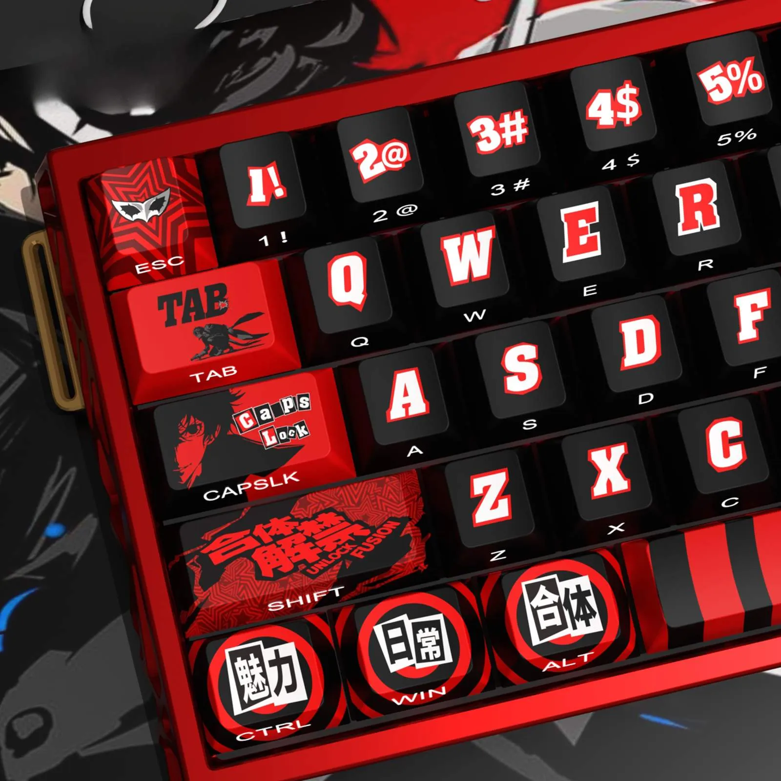 persona5-ren-amamiya-cherry-keycap-set-left