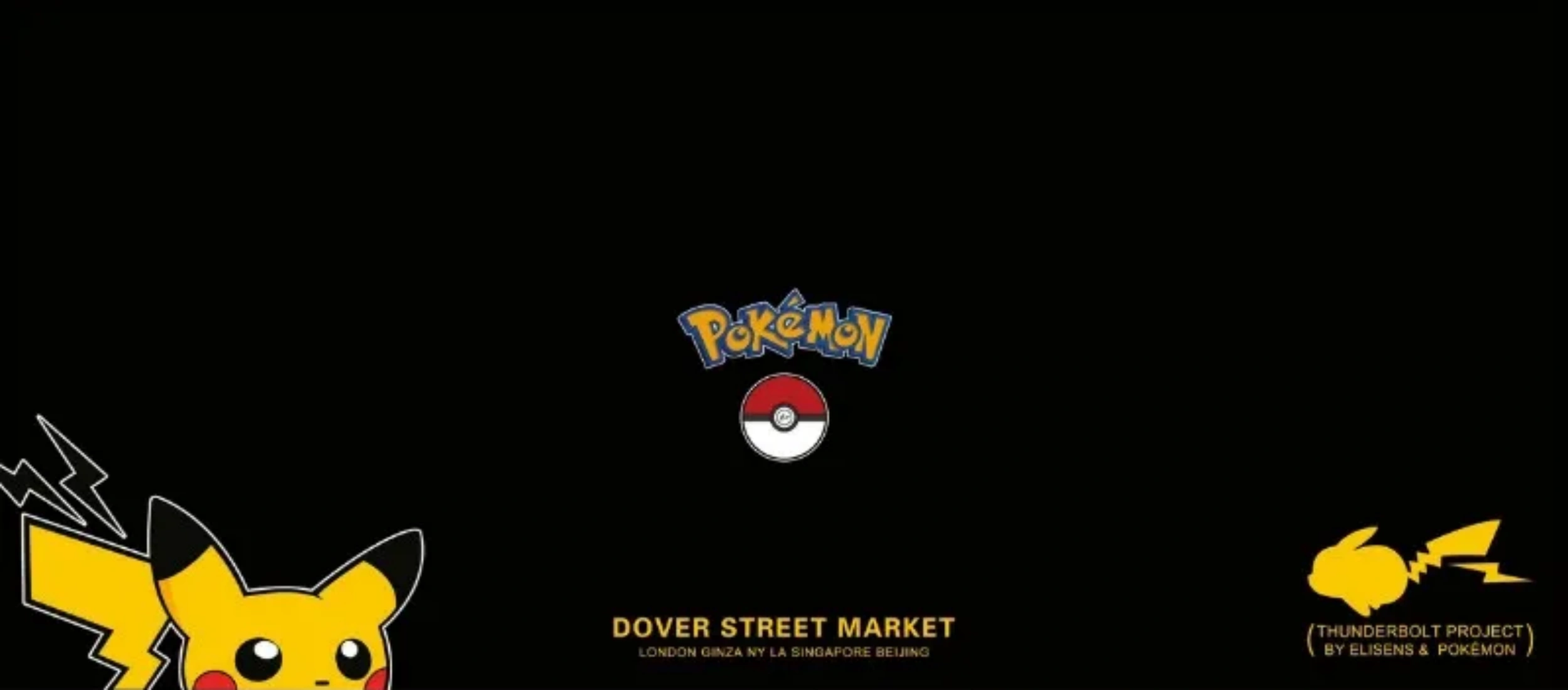pokemon-pikachu-series-desk-mats-black