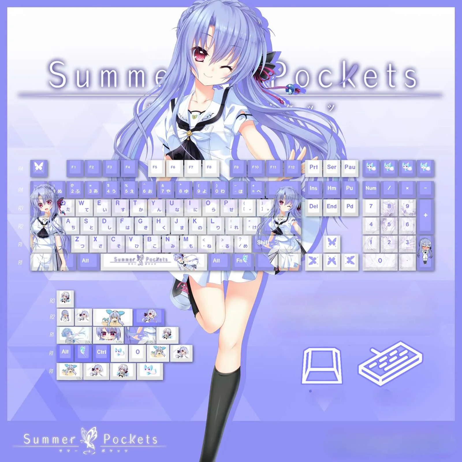 summer-pockets-aosorakado-keycapset-mechanical-keyboard-upfront3