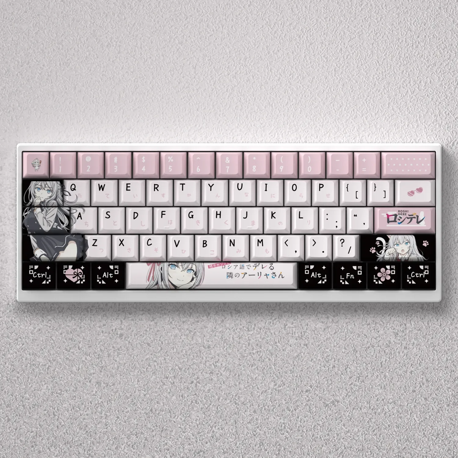 Exclusive Alisa Mikhailovna Kujou anime keycap set: vibrant PBT kawaii keycaps with charming schoolgirl art for custom mechanical keyboards.