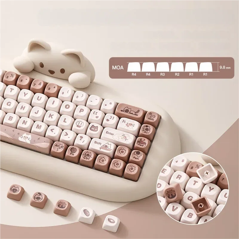 Cocoa Cookie Cat C68 Cat Mechanical Keyboard gallery. Adorable whimsical feline design with soft tones. All playful angles are shown.