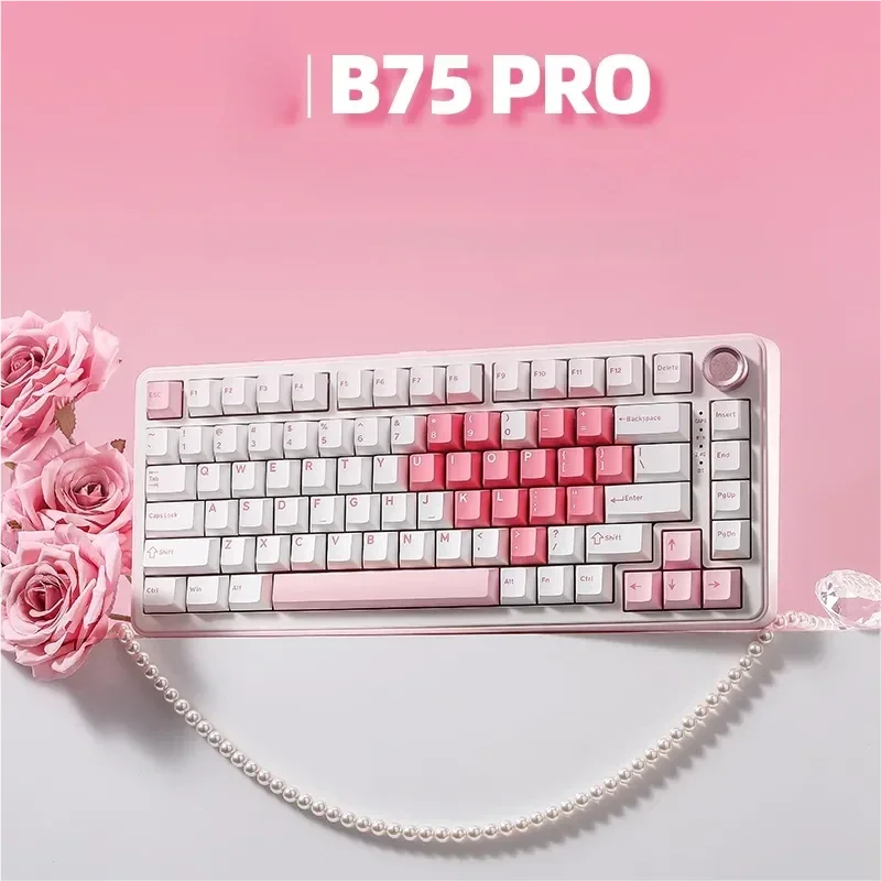 Elegant B75Pro Heartbeat Signal custom mechanical keyboard in creamy white, highlighting its Gasket Mount, Tri-Mode, and hot-swappable customization.