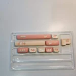 orange-soda-xoa-keycap-set-supplement