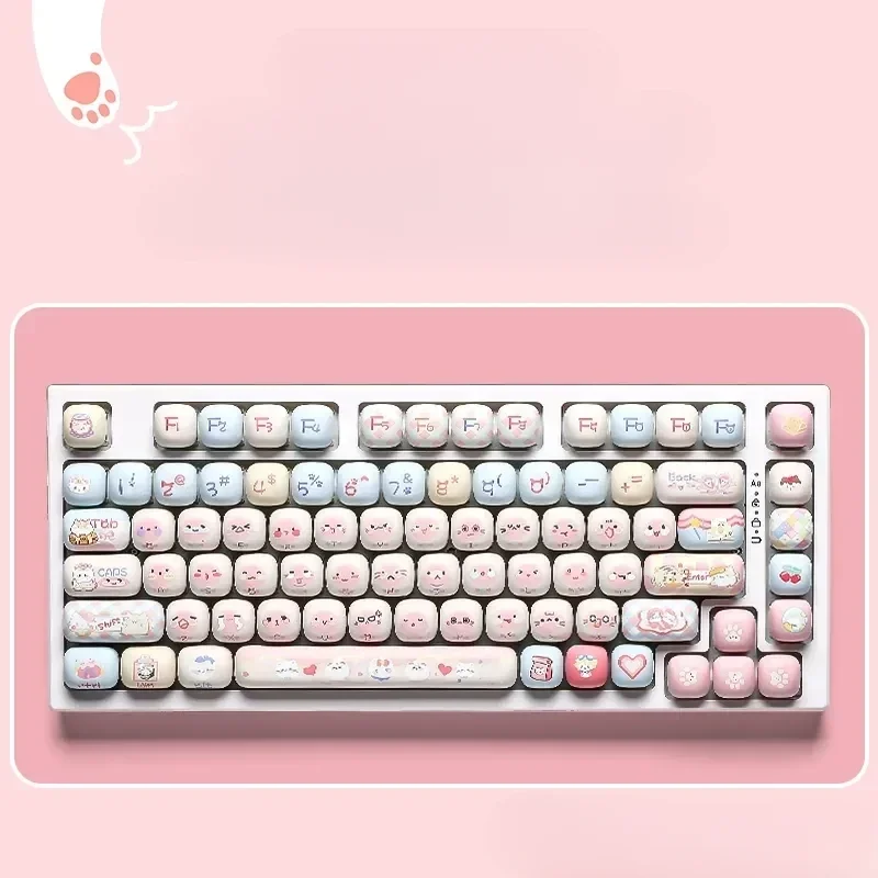 Sweetheart Cat Pink Dream pink cat keycaps set with adorable feline motifs and premium PBT dye-sub quality for mechanical keyboards.