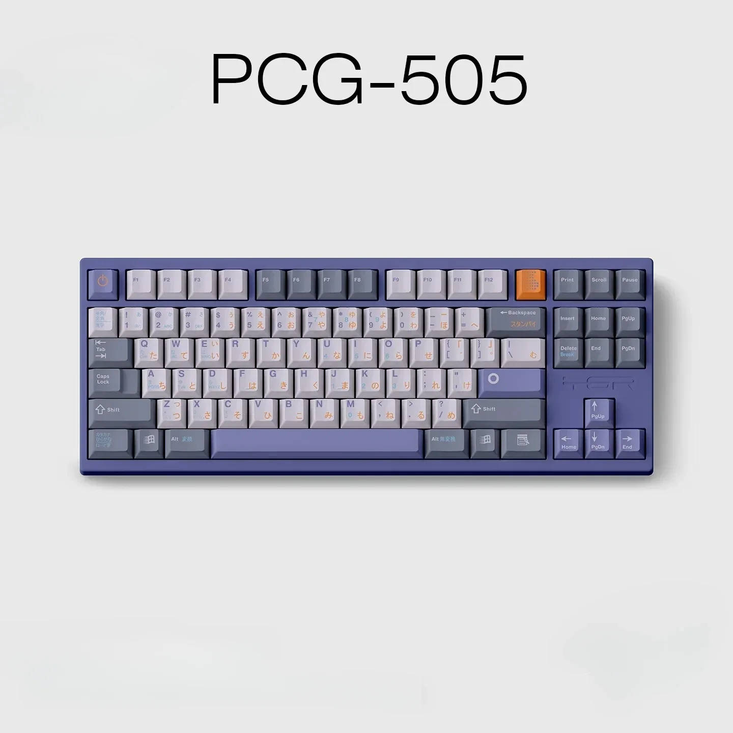 Retro Pale Purple PBT Keycap Set collection showcasing the elegant vintage design and soft, serene aesthetic from various angles.