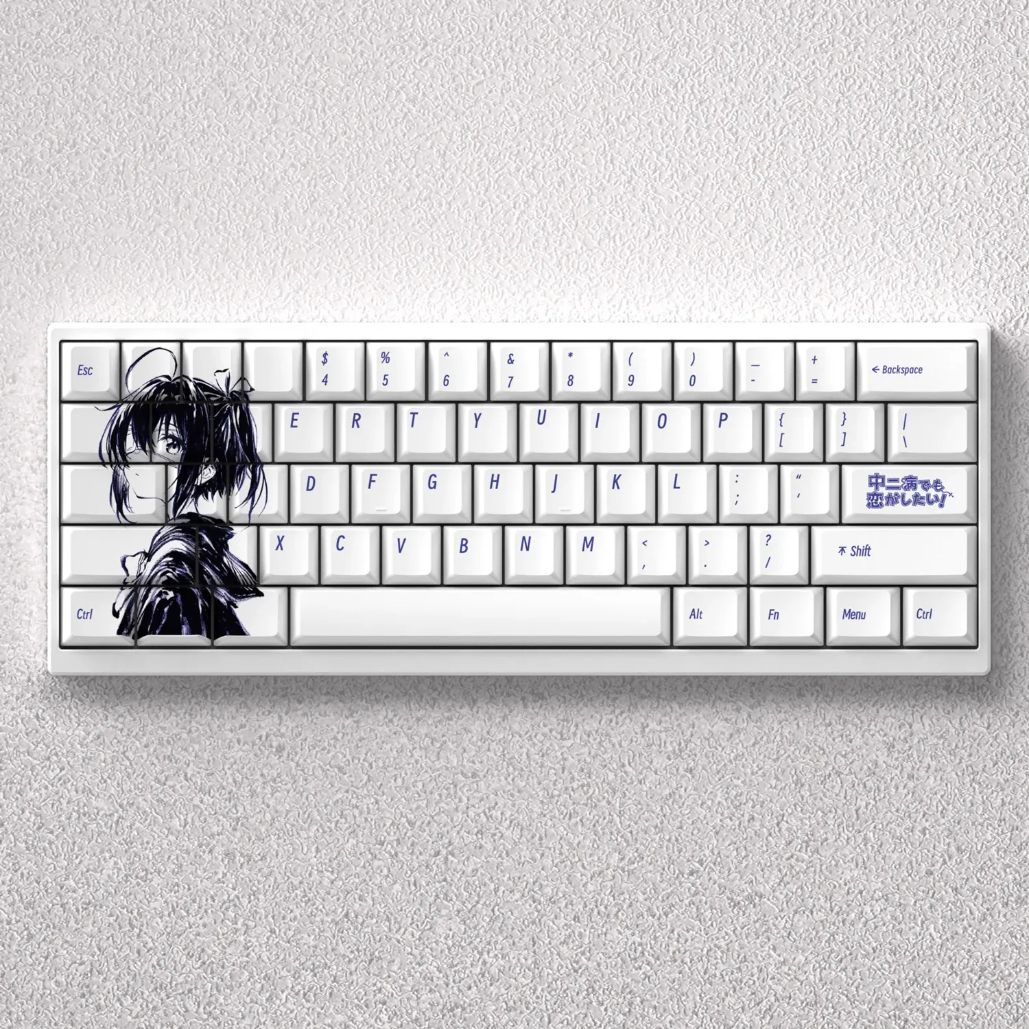 Gallery of the exclusive Takanashi Rikka Anime Keycap Set, showcasing vibrant purple and yellow Cherry profile keycaps with iconic Rikka designs.