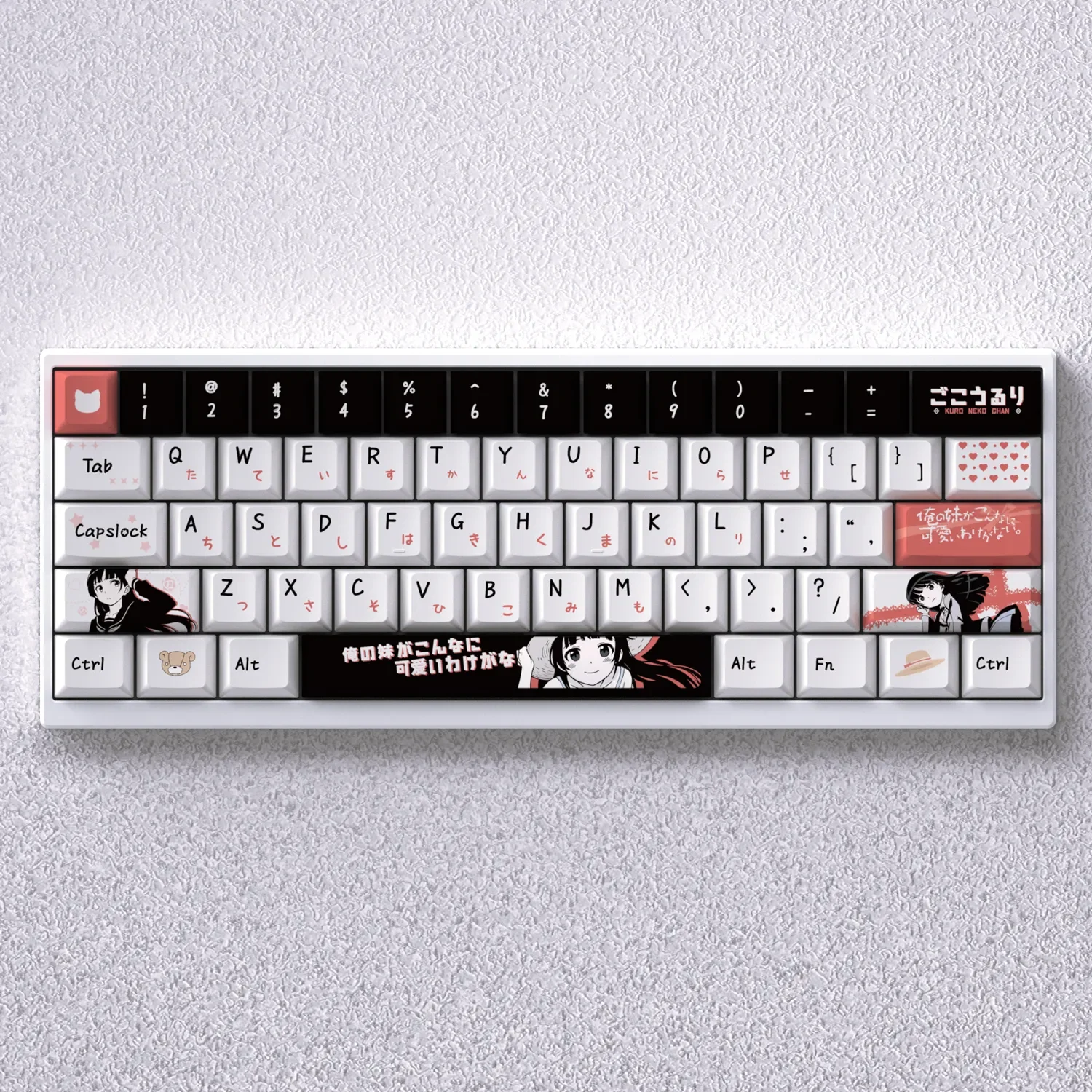 Vibrant Ruri Goko Keycap Set PBT set showcasing iconic anime character art in signature black, pink, and white, evoking classic aesthetics.
