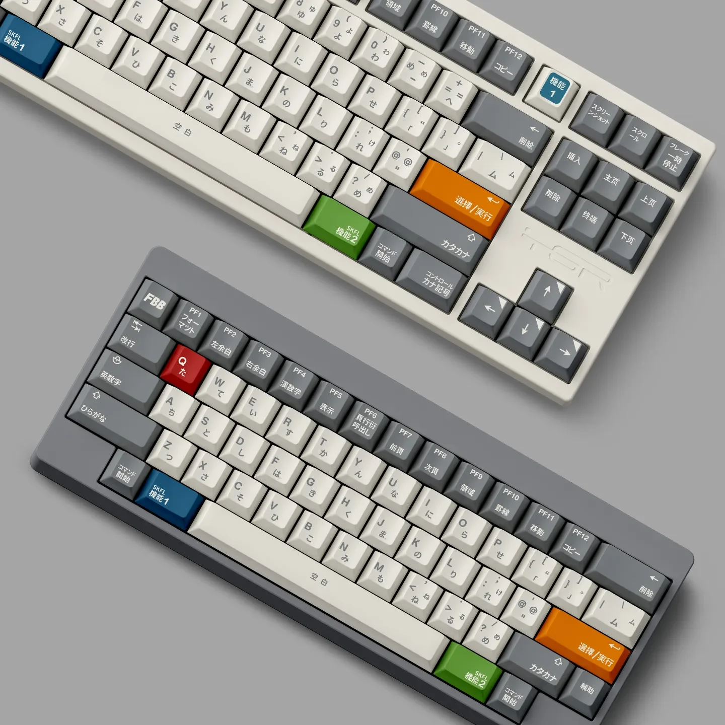 Premium SKFL Retro Grey White PBT Keycap Set, showcasing durable five-sided dye-sublimated legends for a timeless custom mechanical keyboard.