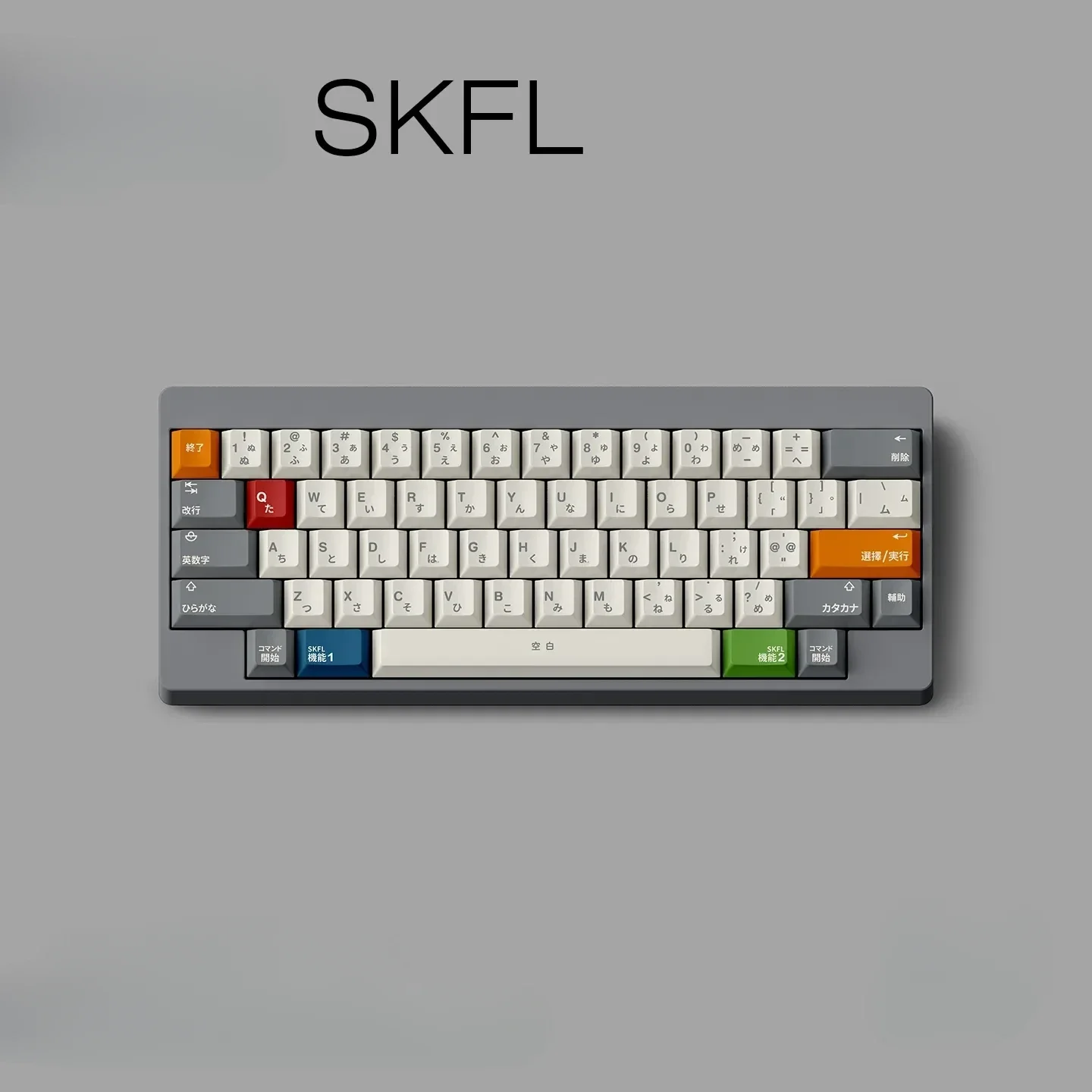 SKFL Retro Grey White PBT Keycap Set gallery. Displays durable PBT and crisp five-sided dye-sublimated retro legends from diverse angles for custom keyboard.